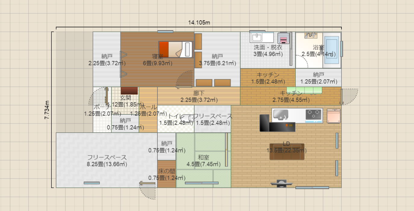 平屋趣味の部屋