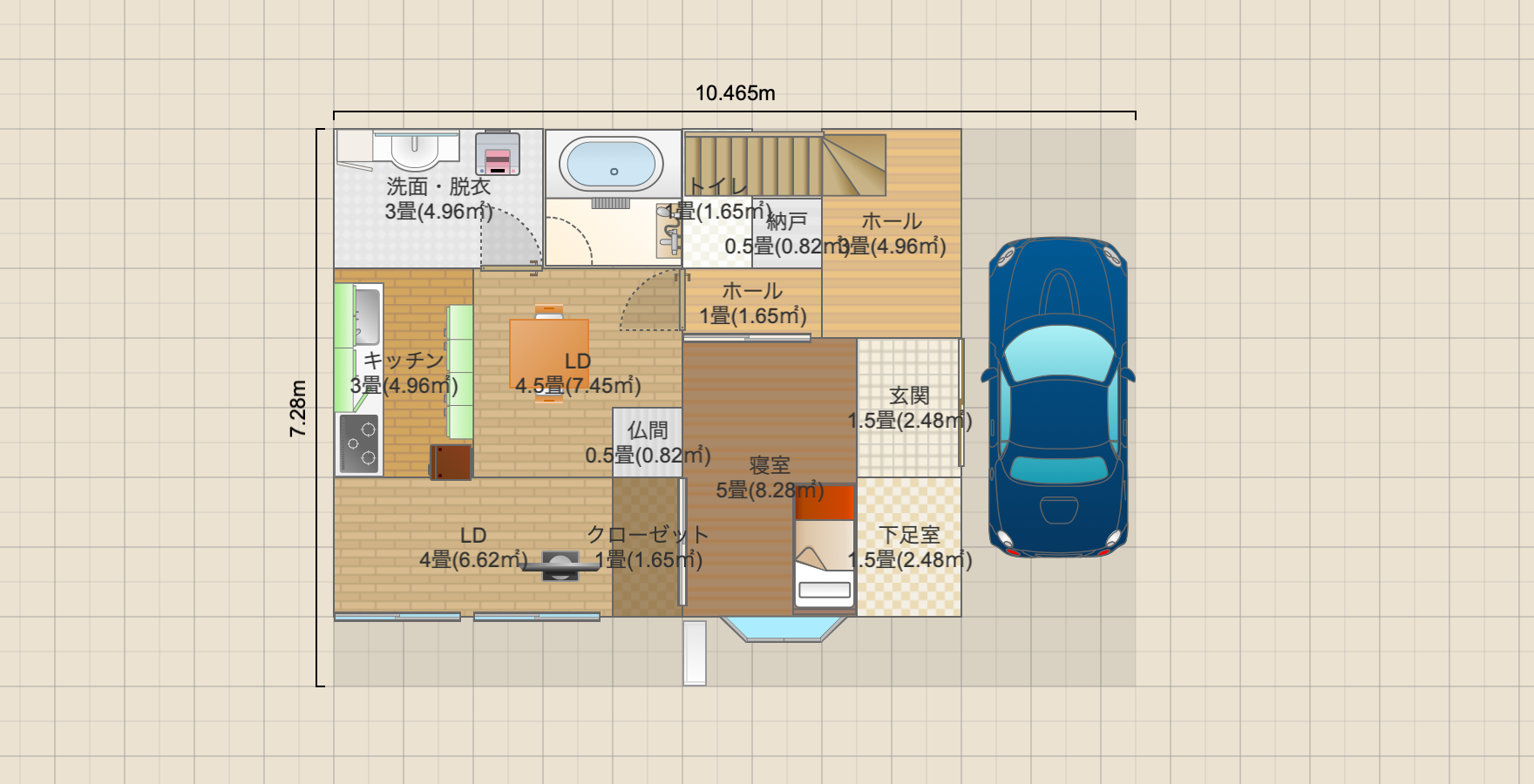 名称未設定