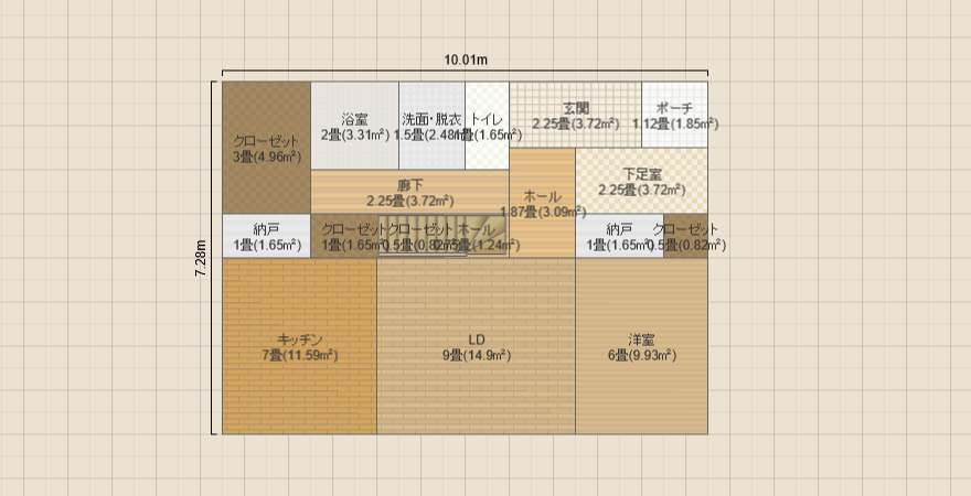 名称未設定