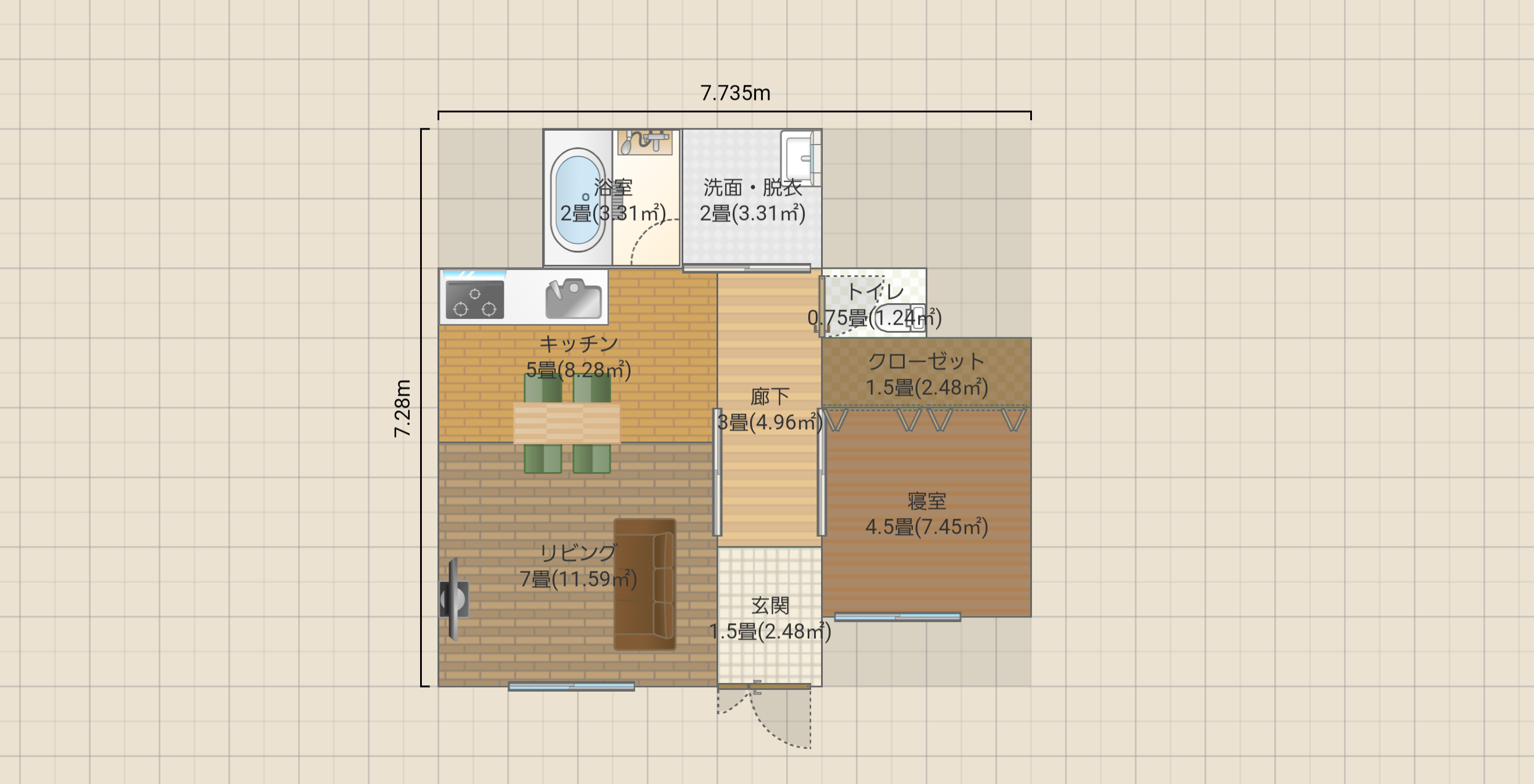 名称未設定