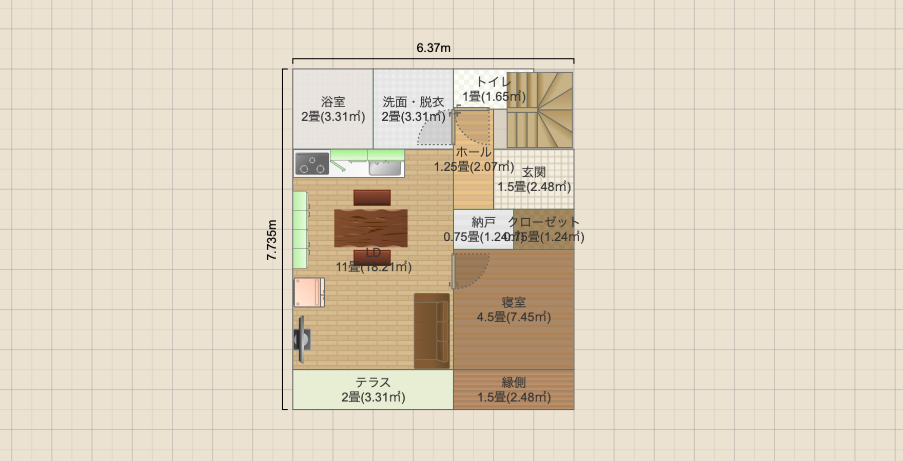 名称未設定