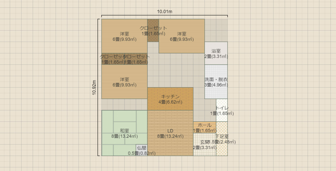 名称未設定