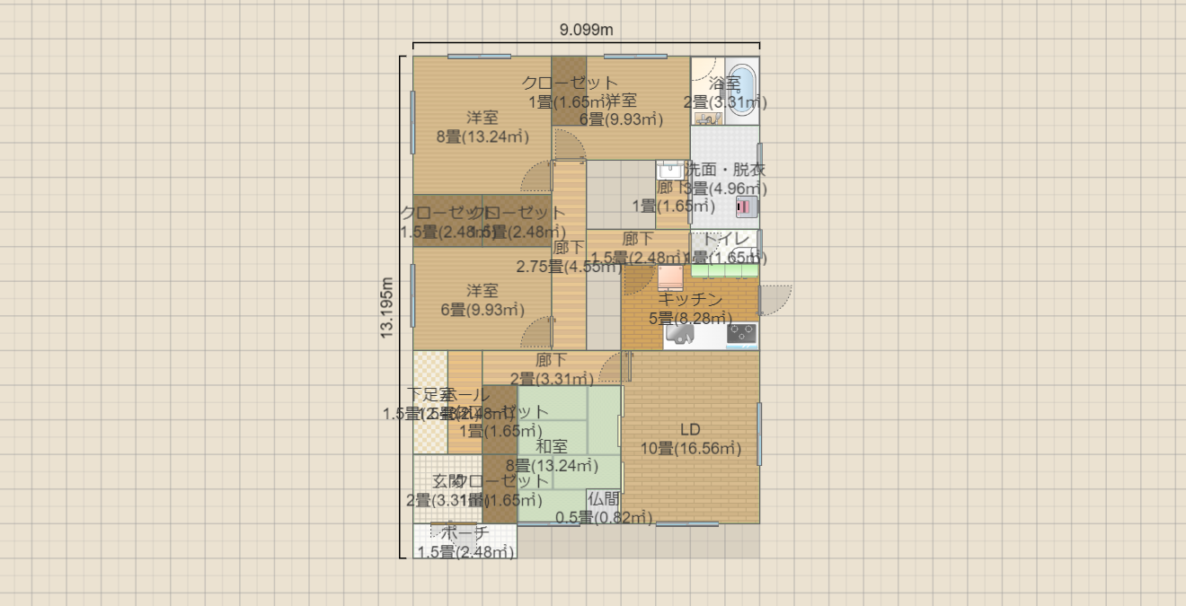 名称未設定