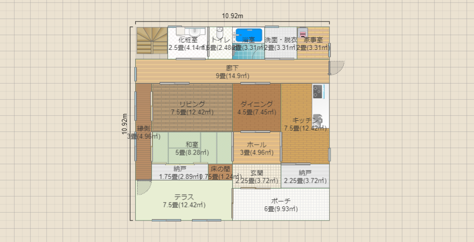 名称未設定