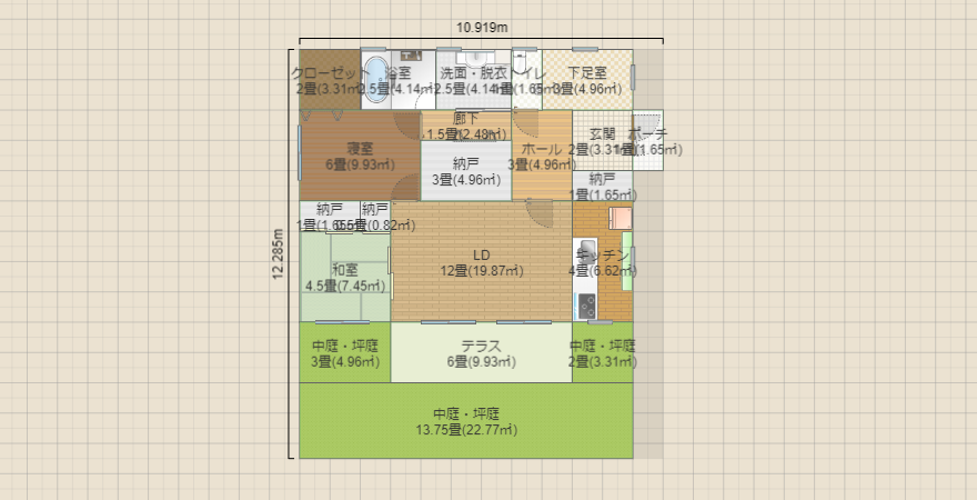 名称未設定