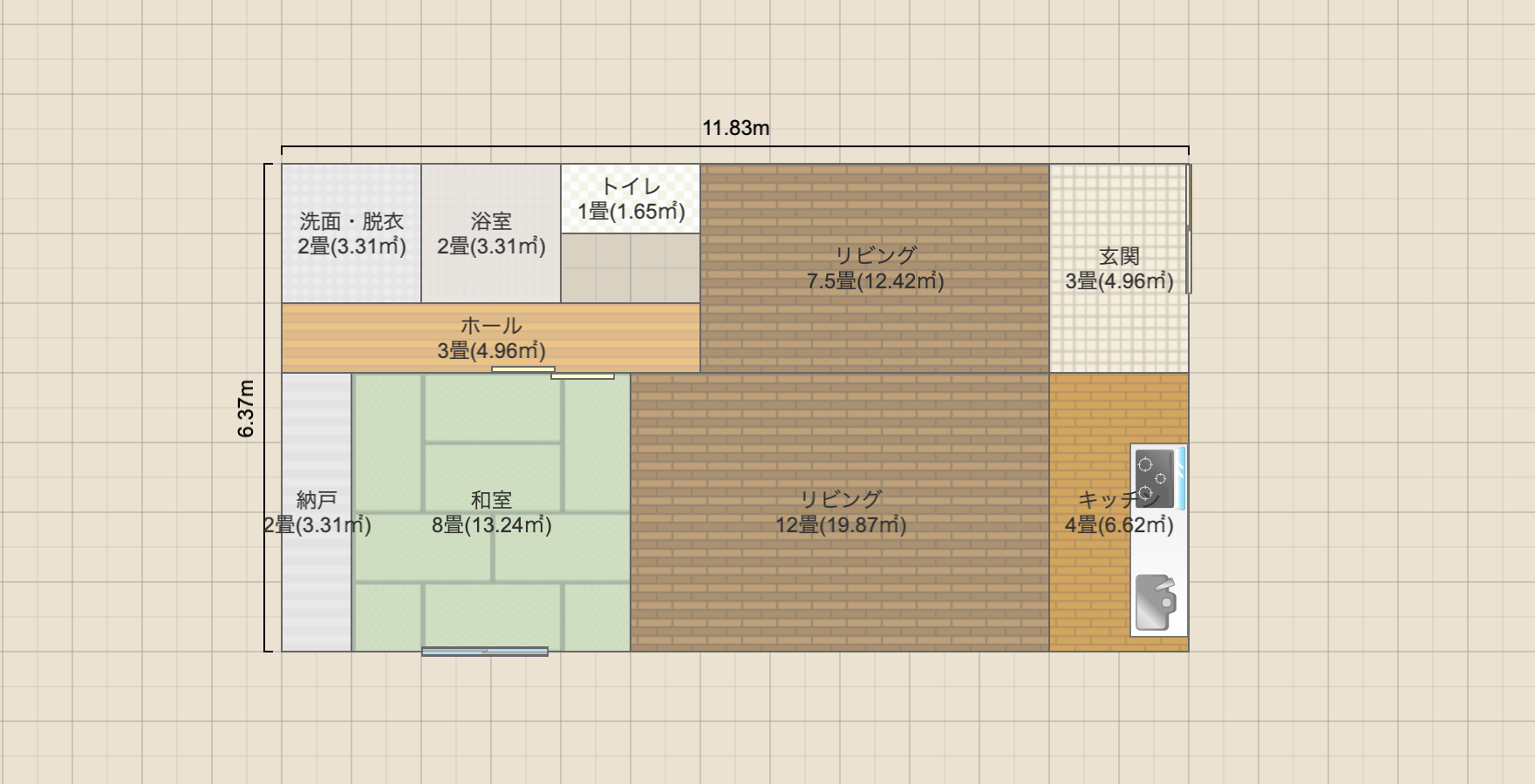 名称未設定