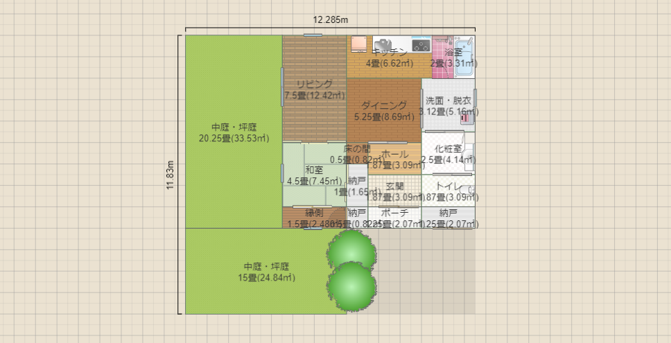 名称未設定