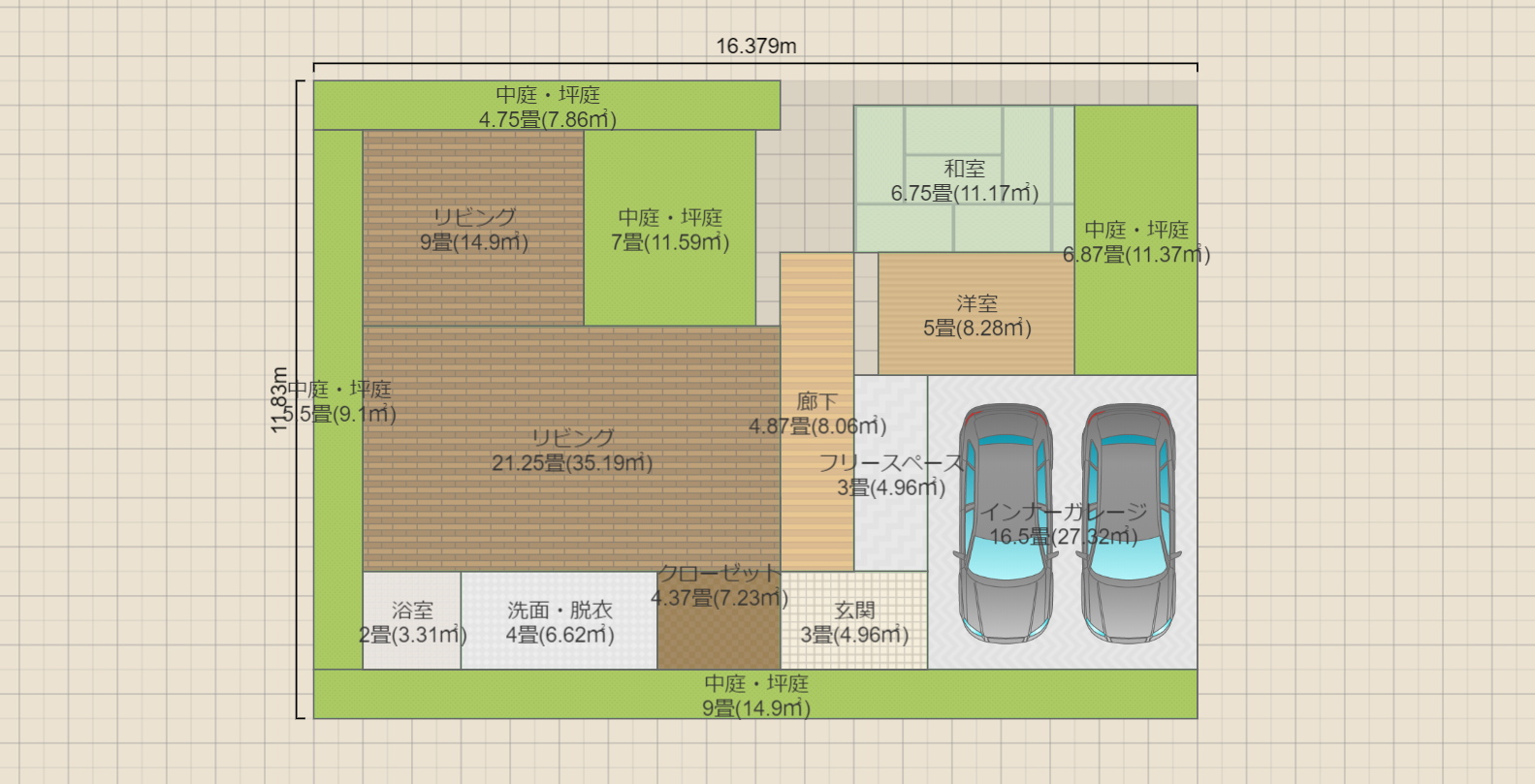 名称未設定