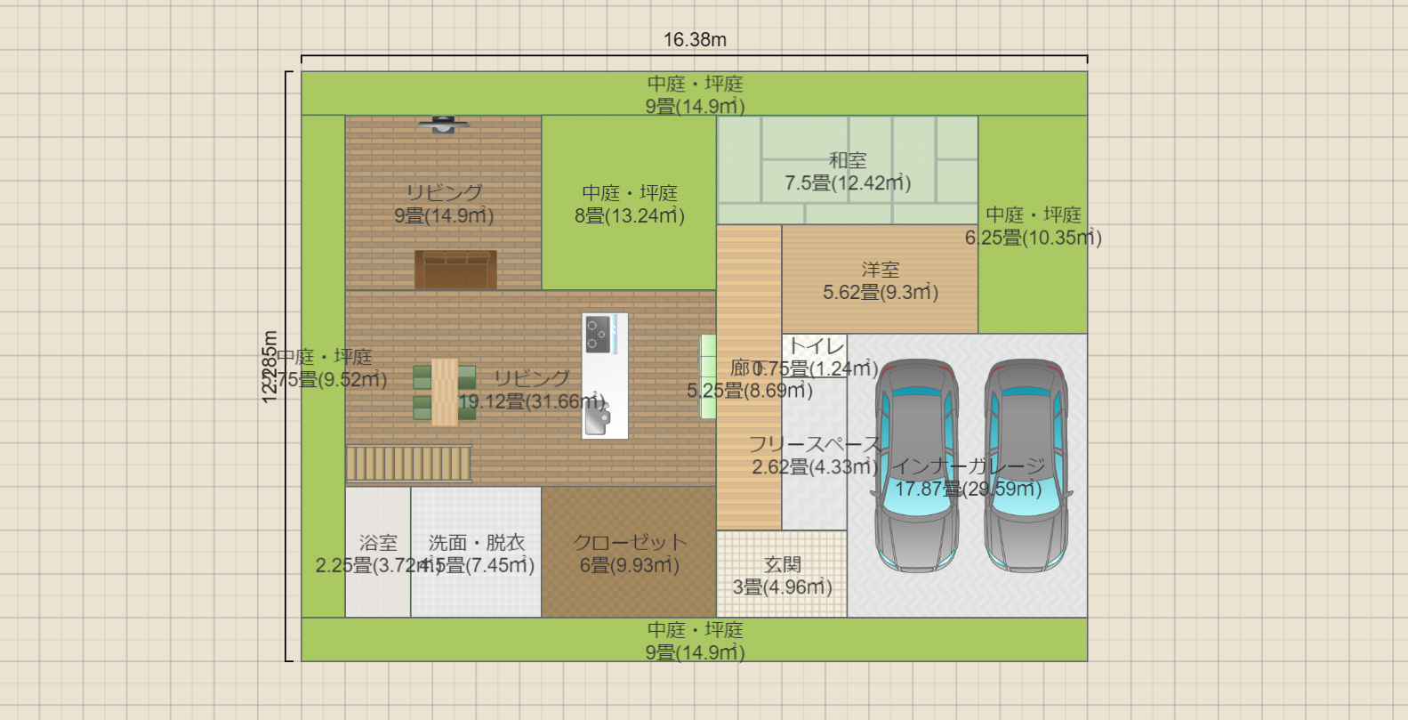 名称未設定