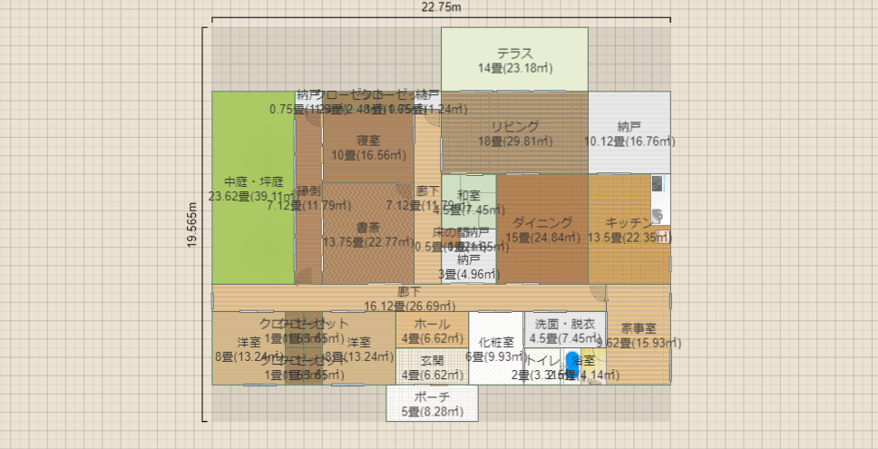 名称未設定