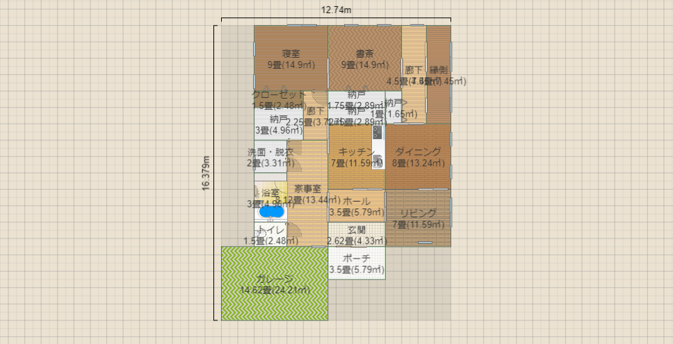 名称未設定