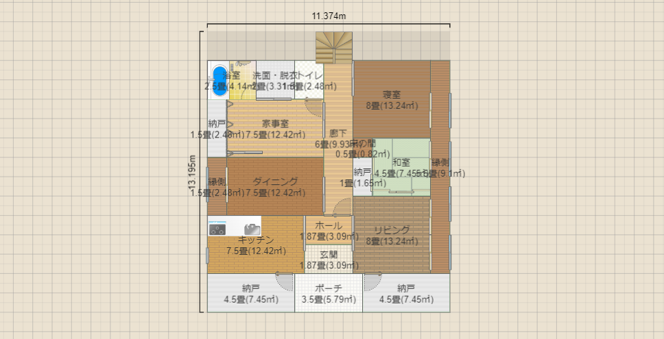 名称未設定