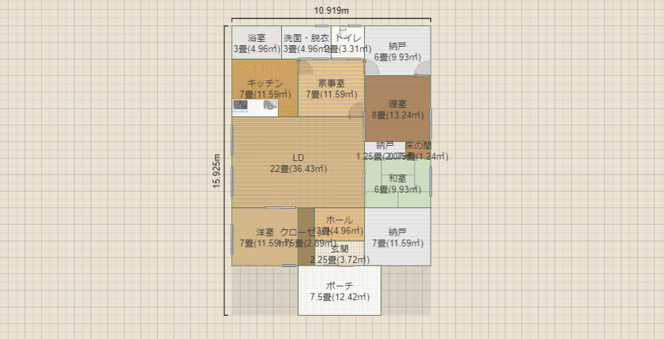 名称未設定