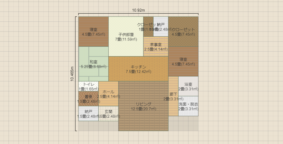 かなう家