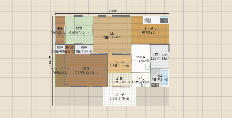 名称未設定