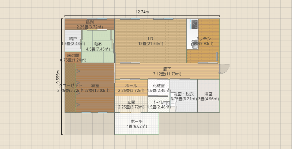 名称未設定