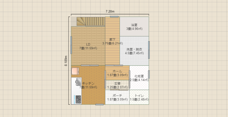 名称未設定