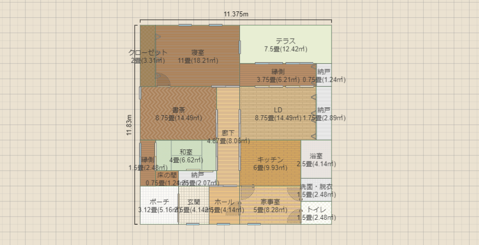 名称未設定