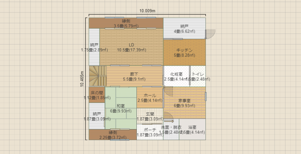 名称未設定