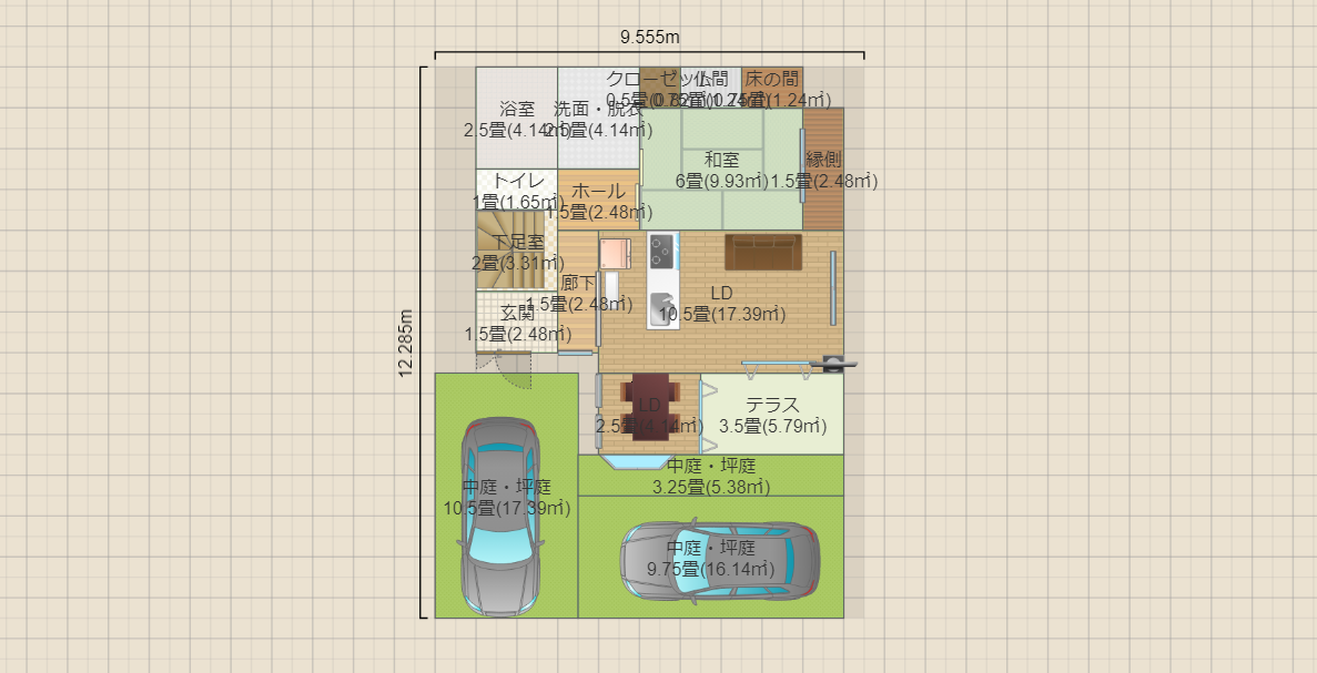 名称未設定