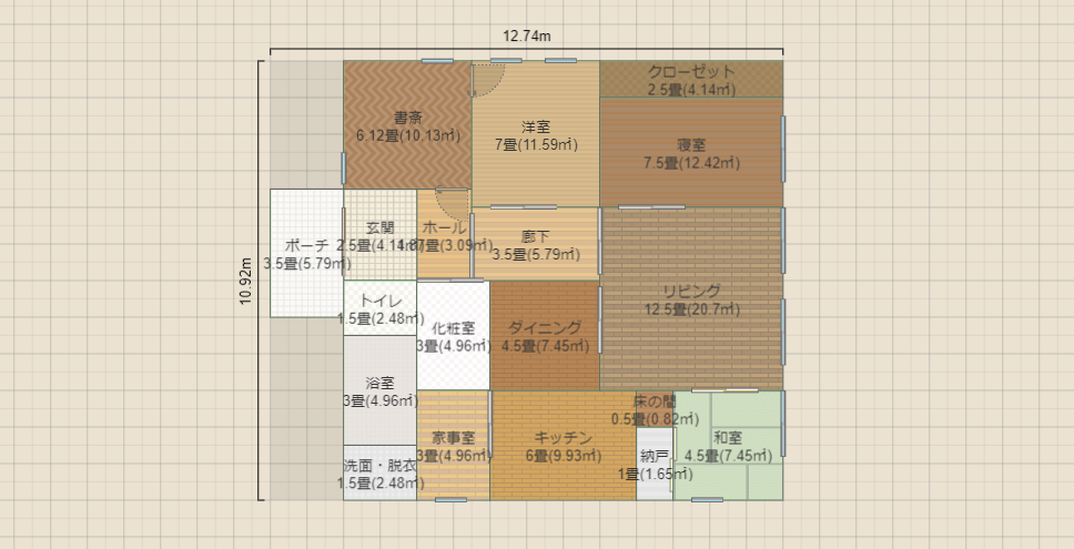 名称未設定