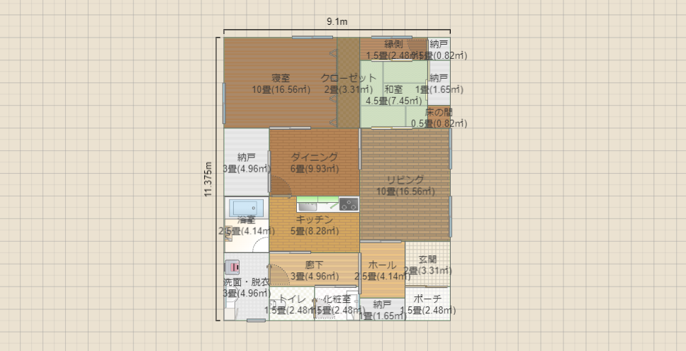 名称未設定