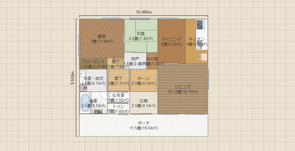 名称未設定