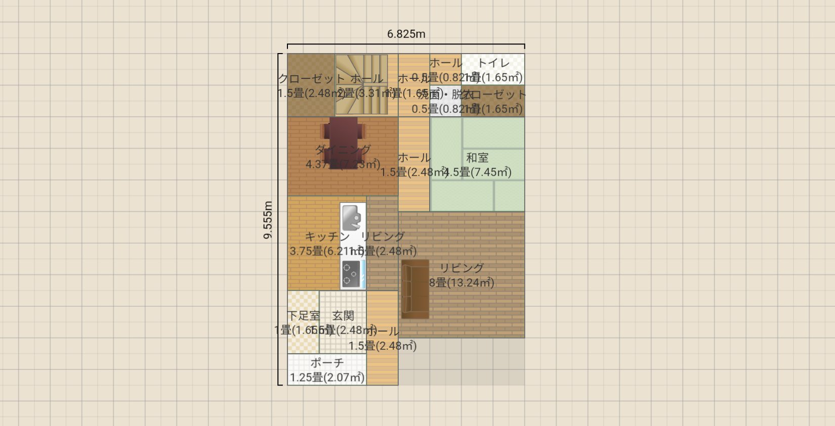 名称未設定