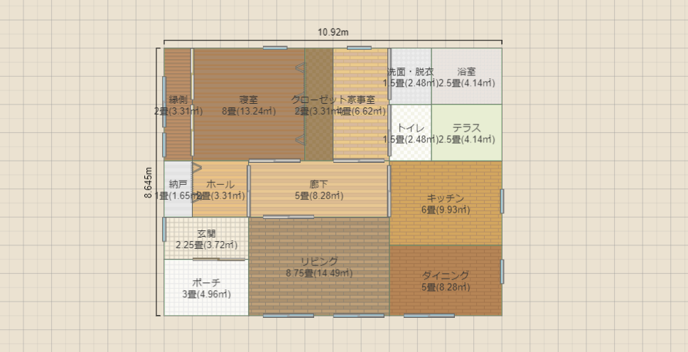 名称未設定