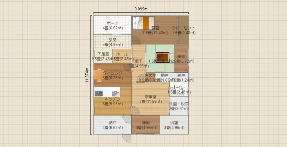 名称未設定