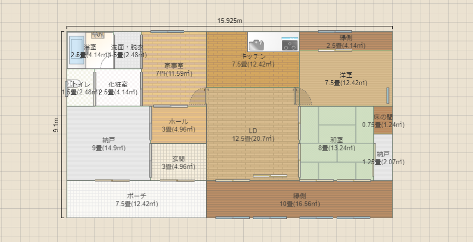 名称未設定