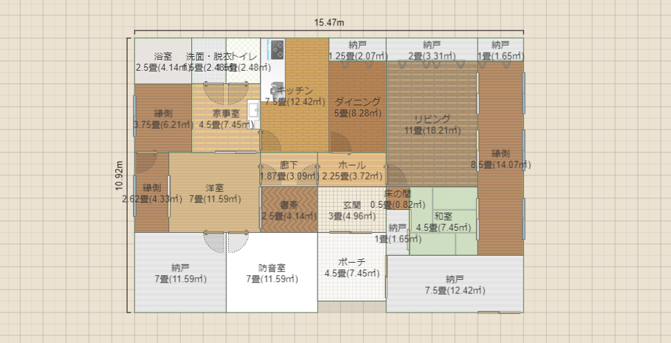 名称未設定