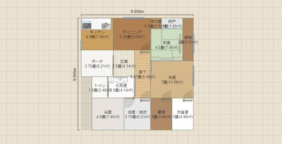 名称未設定