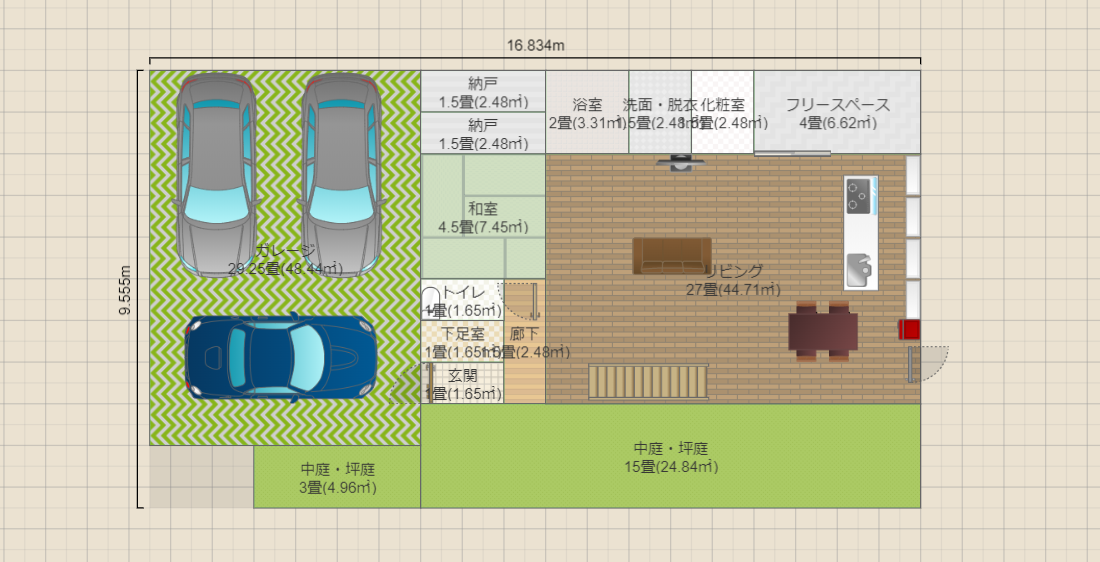 名称未設定