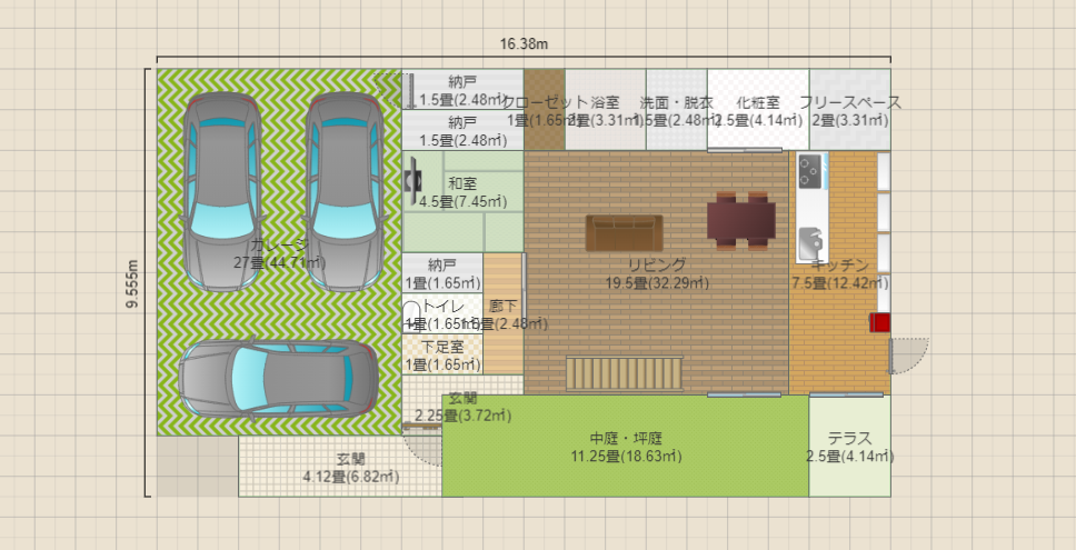 名称未設定