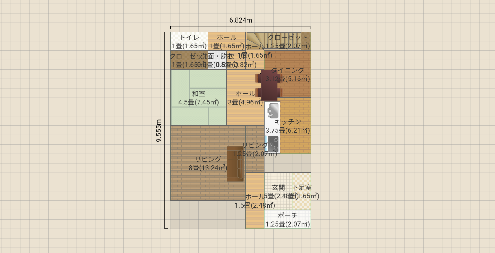 名称未設定