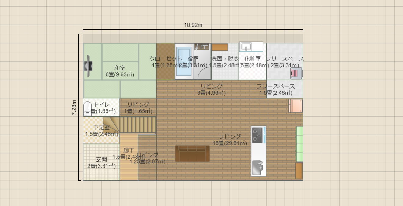 名称未設定