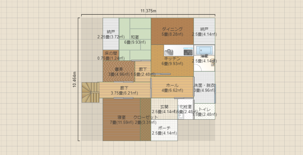 名称未設定