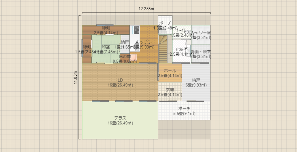 名称未設定