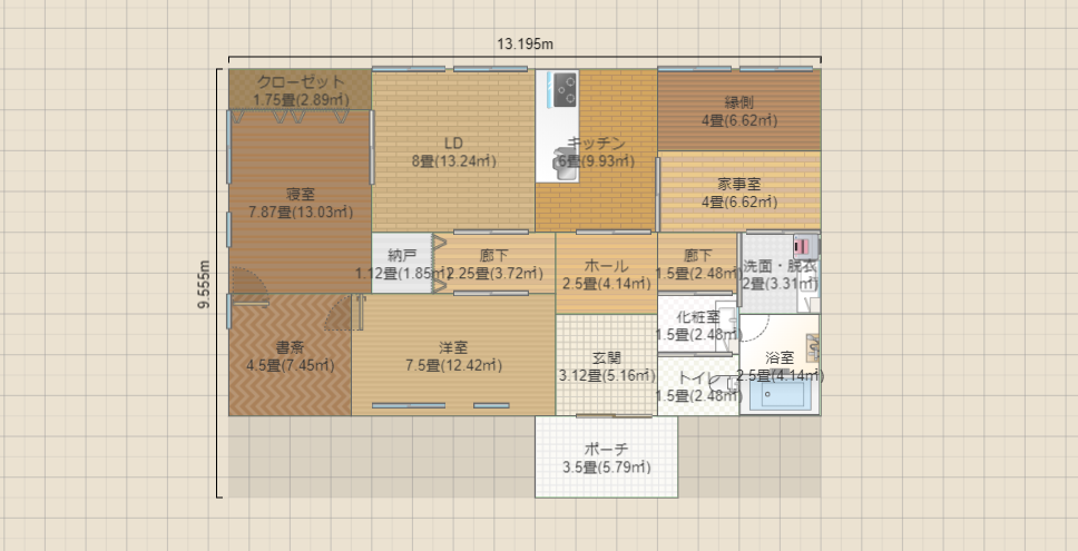 名称未設定