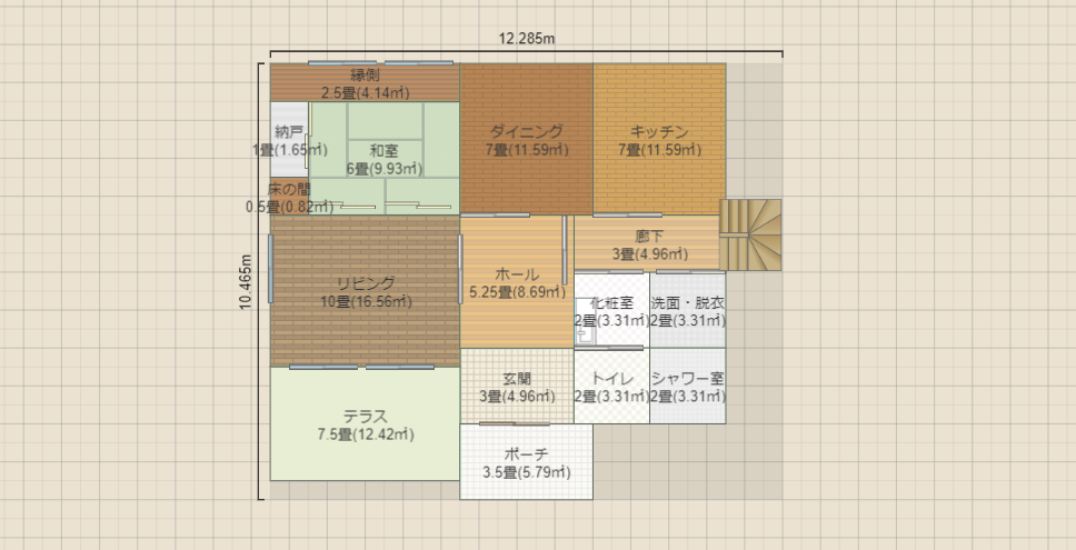 名称未設定