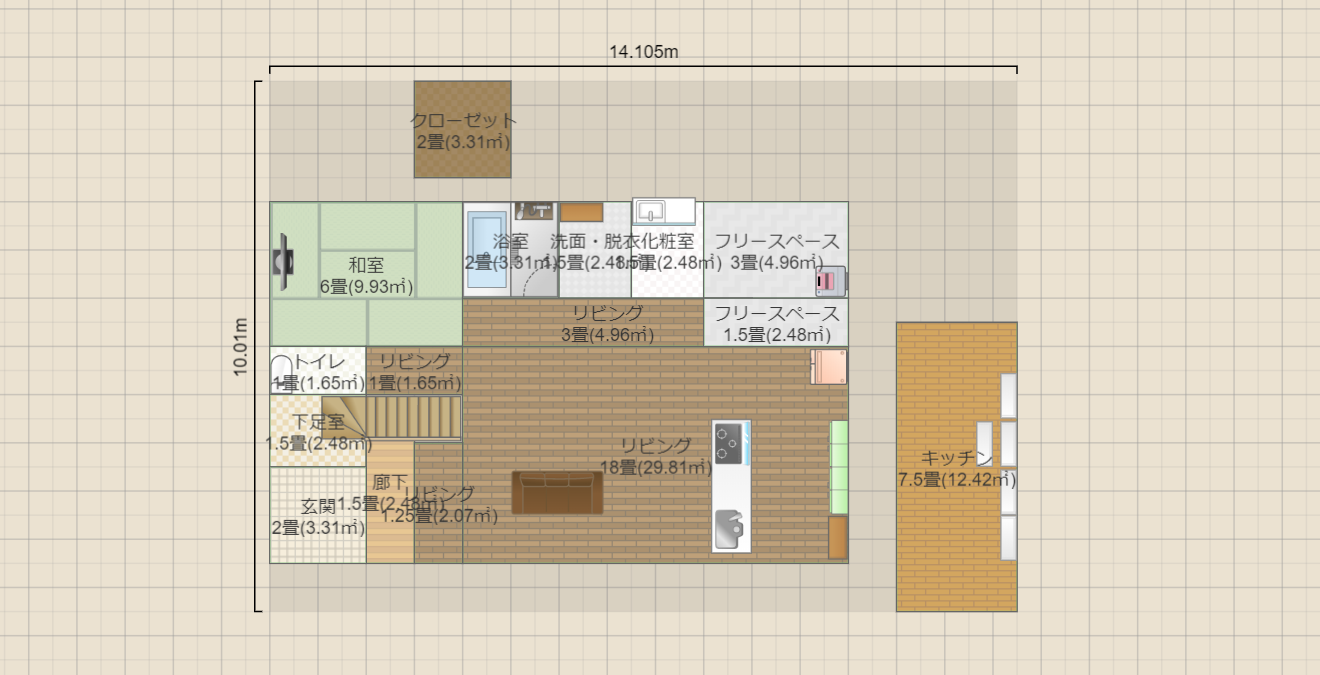 名称未設定