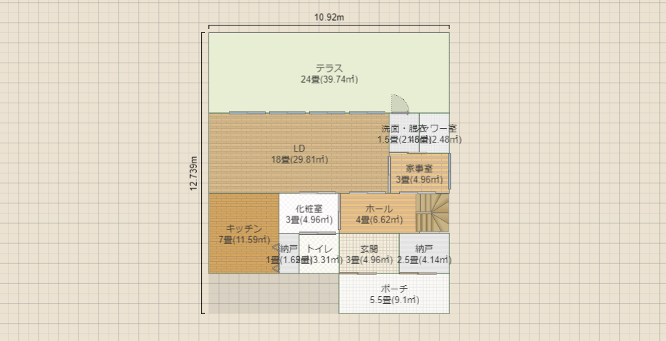 名称未設定