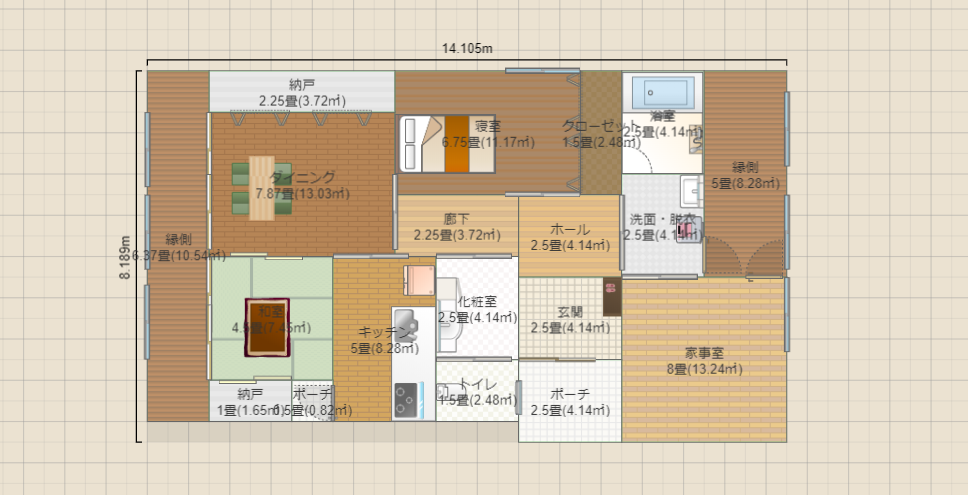 名称未設定