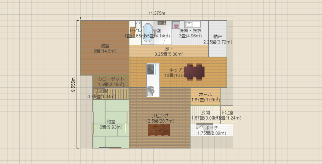 名称未設定