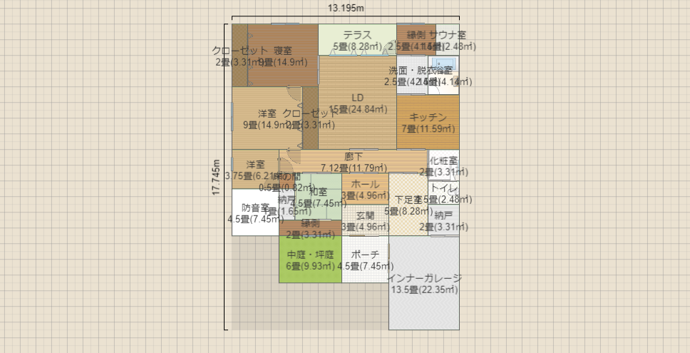 名称未設定