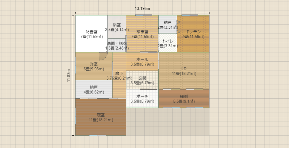 名称未設定