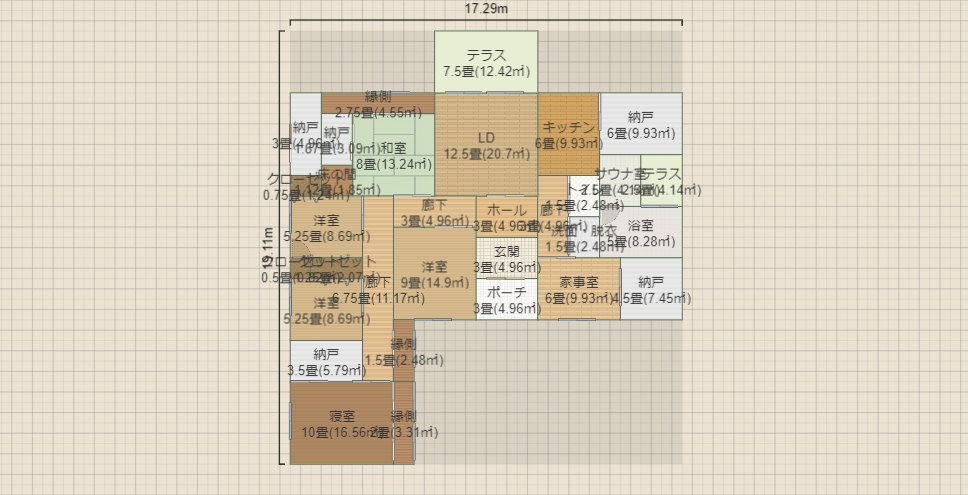 名称未設定