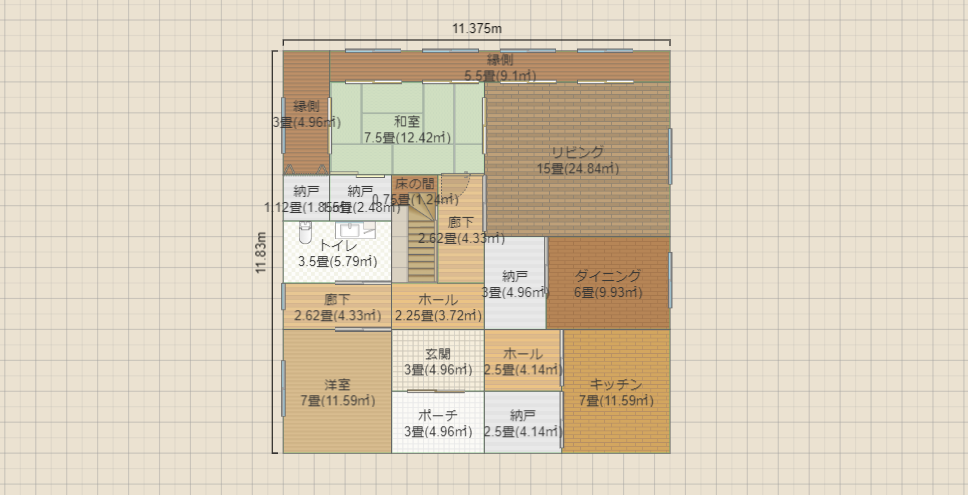 名称未設定