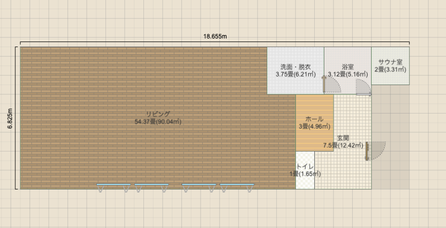 名称未設定